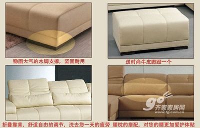 【请坐沙发--头层牛皮/靠头可折叠(zh-2727)】价格,厂家,图片,沙发,上海众惠家具-